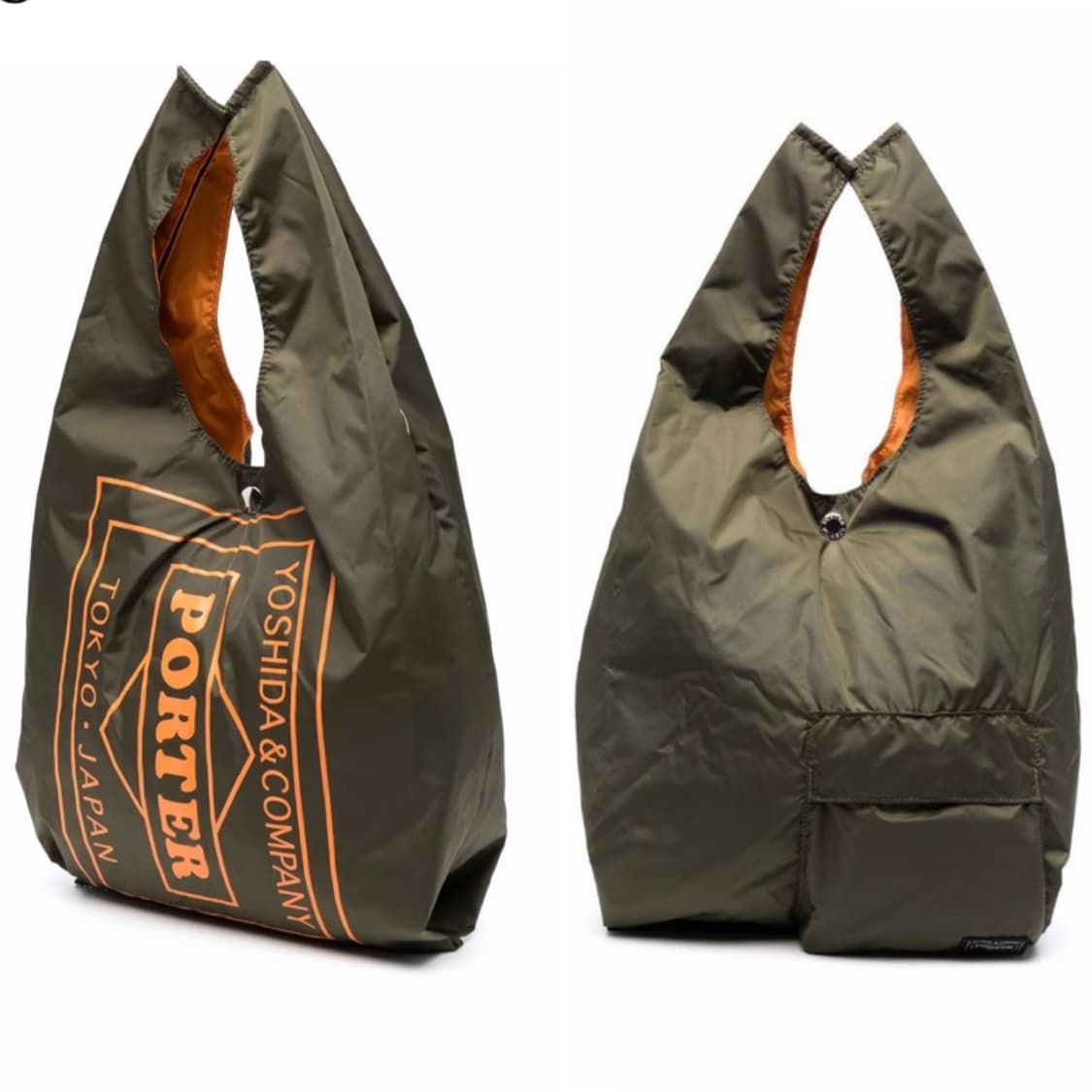 요시다포터 패티드백 그로서리백 포터가방 상품이미지2