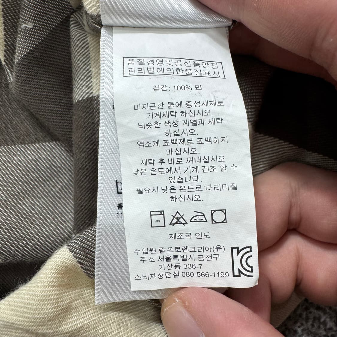 데님앤서플라이 셔츠 상품이미지4