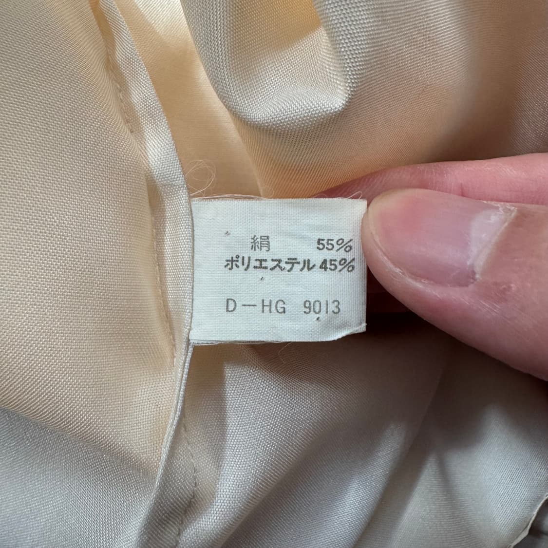 일본빈티지 보헤미안 빈티지 반팔 셔츠 에스닉 셔츠 차이나셔츠 에스닉셔츠 상품이미지6