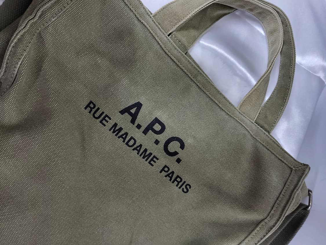 A.P.C. 크로스 겸 토트백 카키 상품이미지3