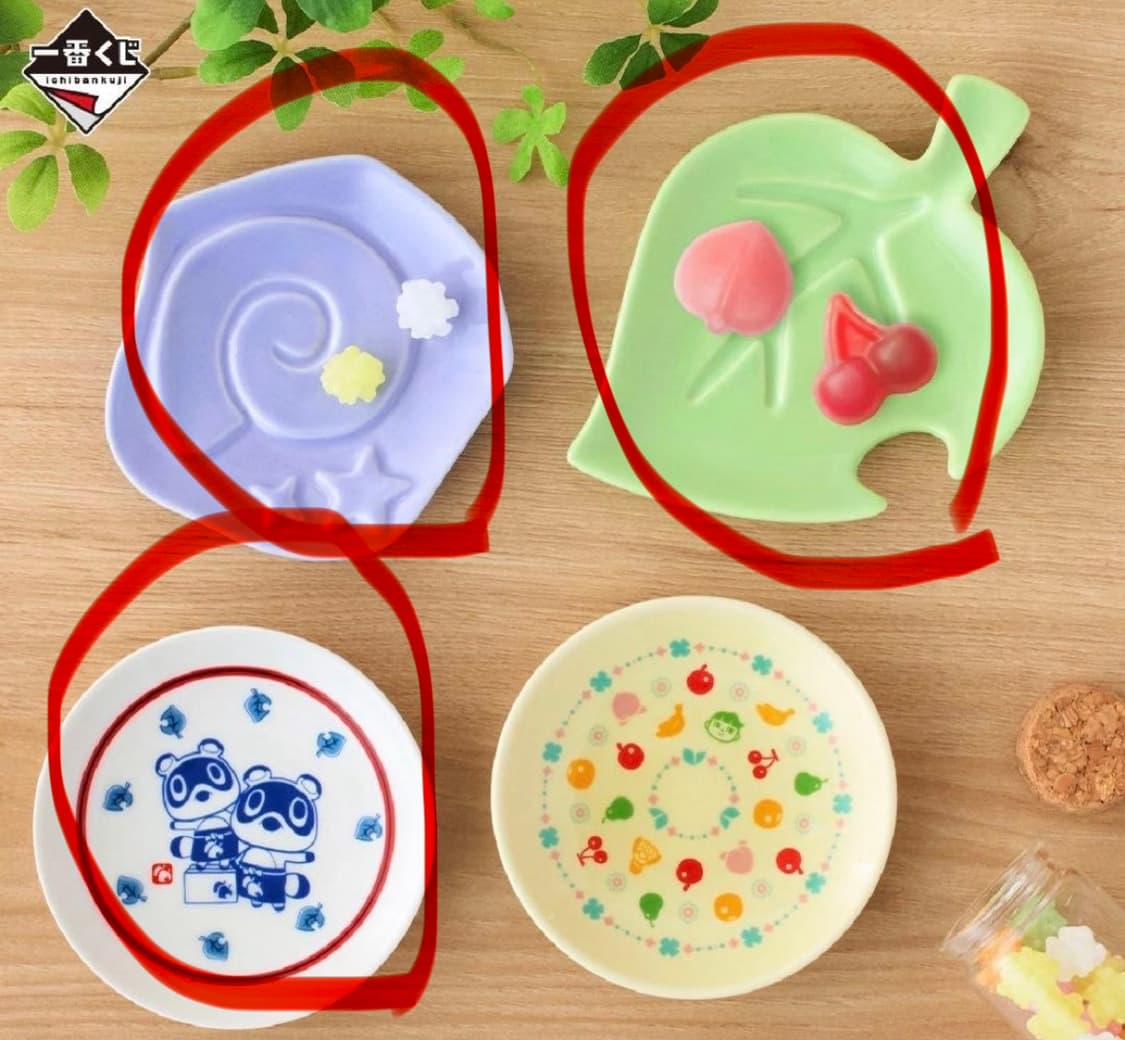 동물의숲 이치방쿠지 접시 그릇 세트 3종 모동숲 제일복권 화석 나뭇잎 상품이미지1