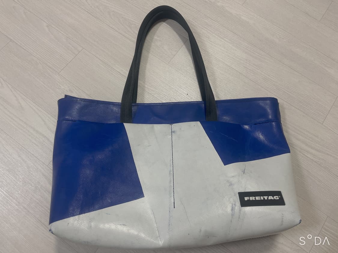 프라이탁 스털링 상품이미지1