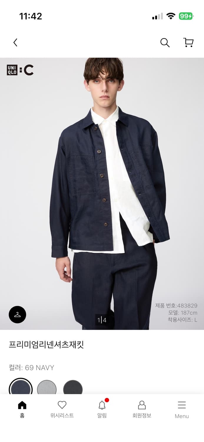 유니클로C 프리미엄리넨셔츠자켓 네이비 m 상품이미지3