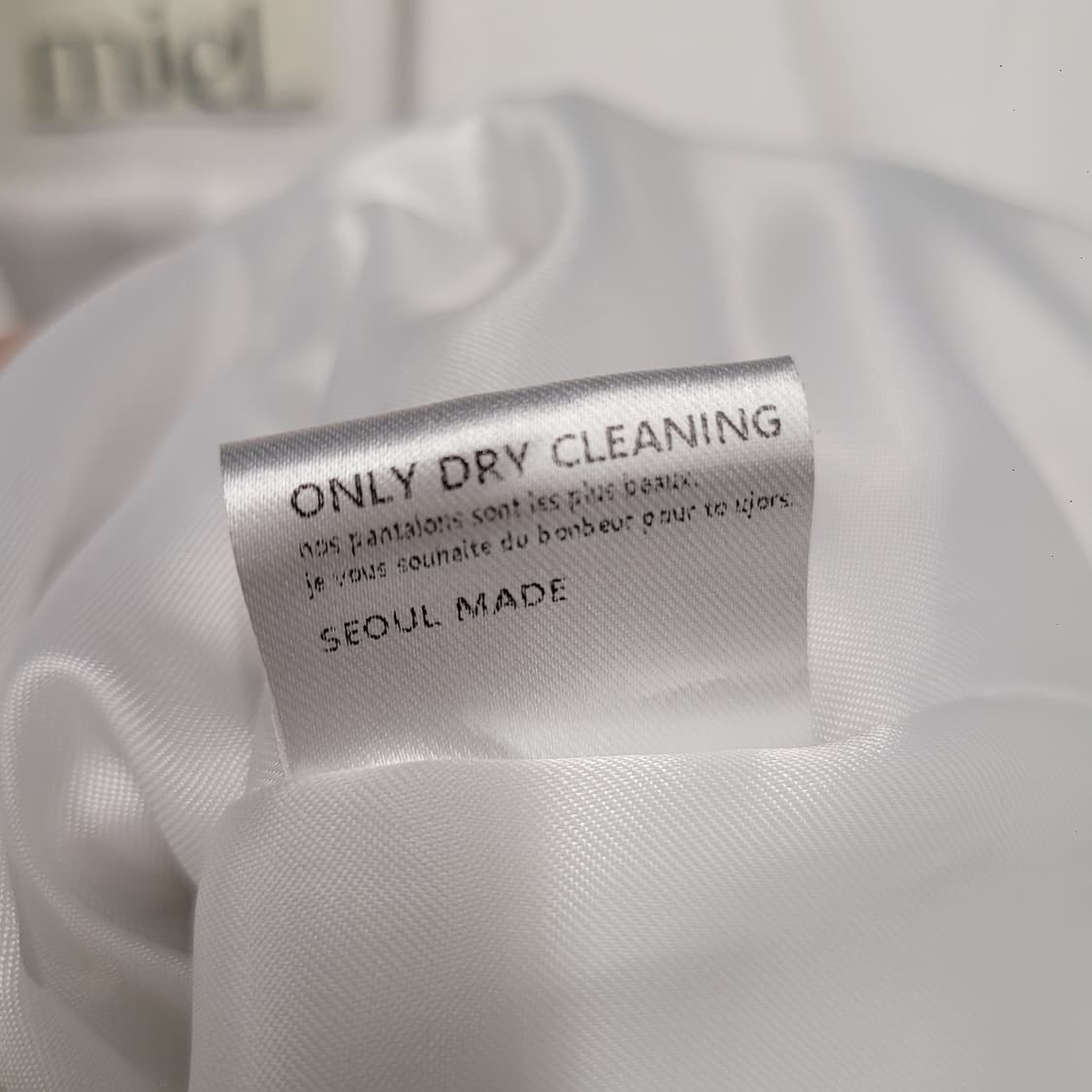 Miel 미엘 트위드 자켓 상품이미지5