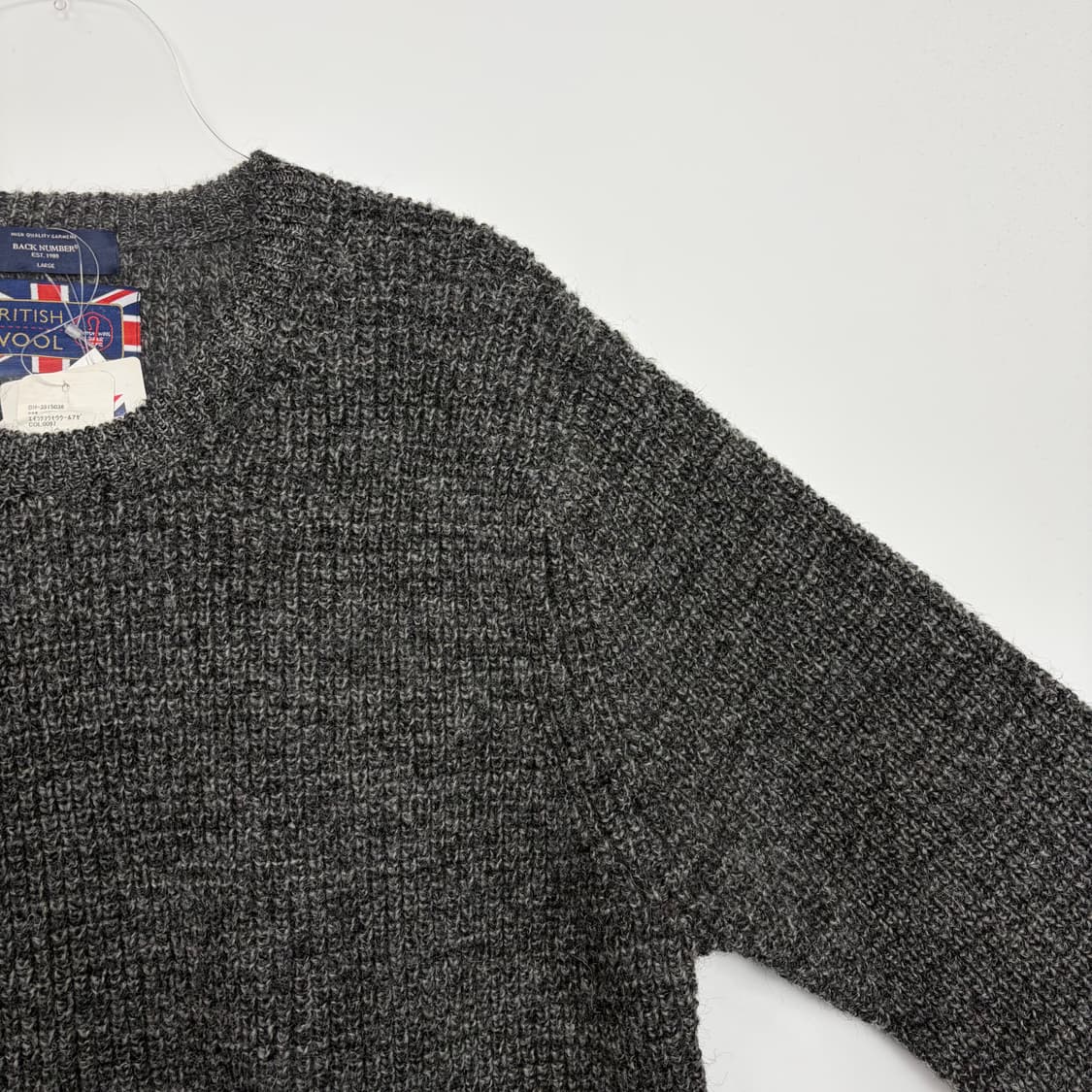 데드스탁 백넘버 와플 니트 티셔츠 상품이미지4