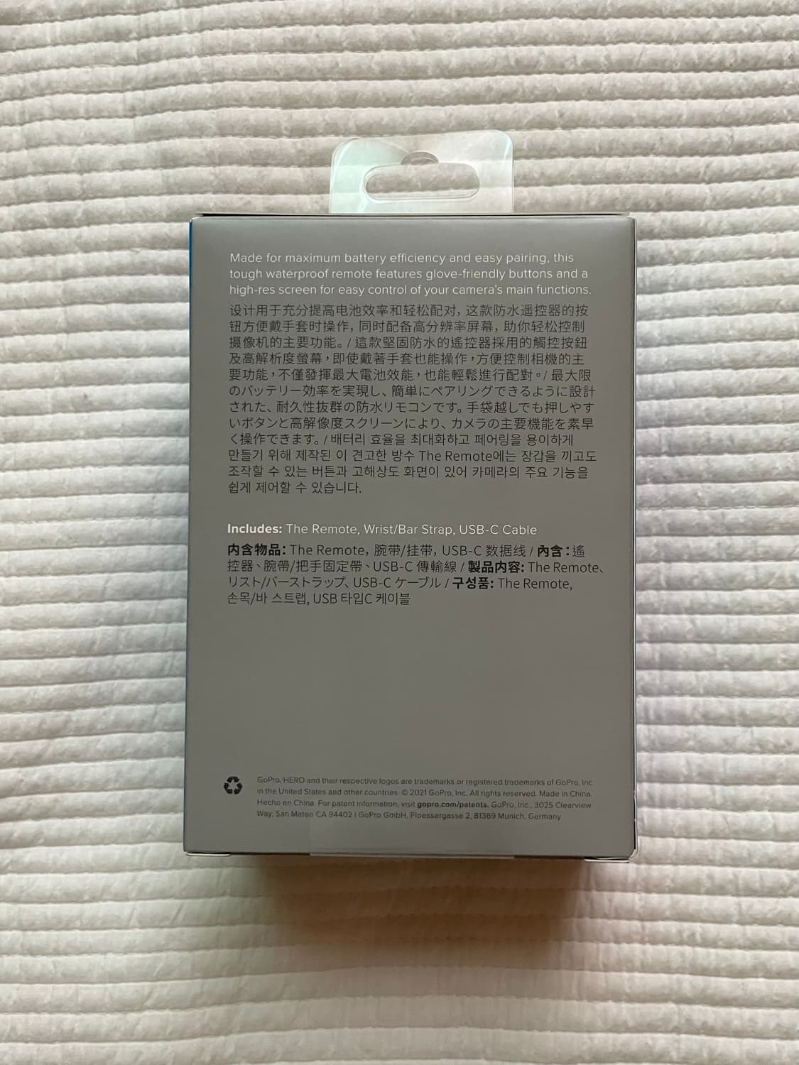 [미개봉] 고프로 더 리모트 블루투스 리모컨 상품이미지2