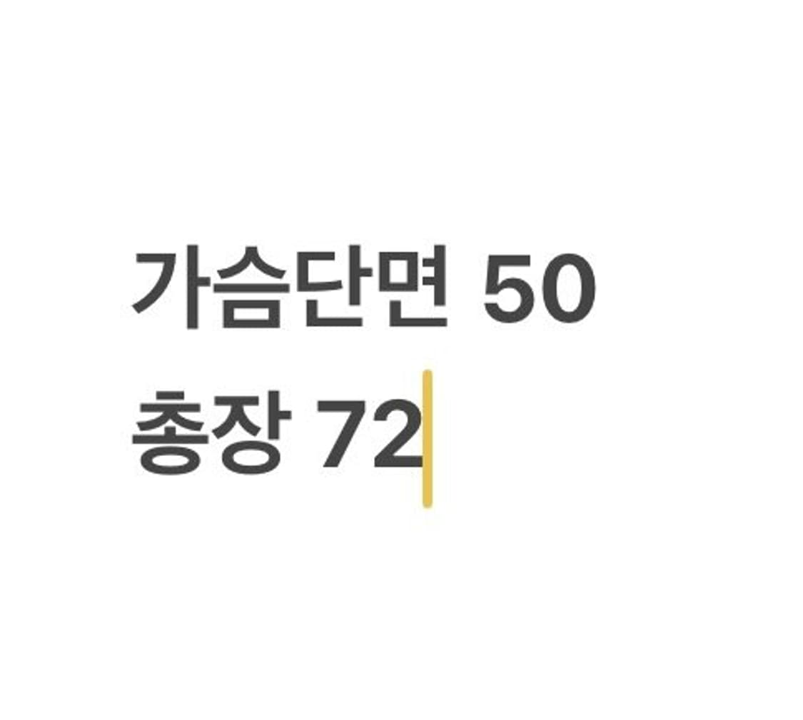 [정품/XL] 아디다스 트랙탑 블랙 져지 b15 상품이미지10