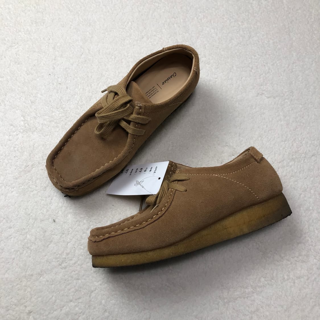 클락스 왈라비  상품이미지1