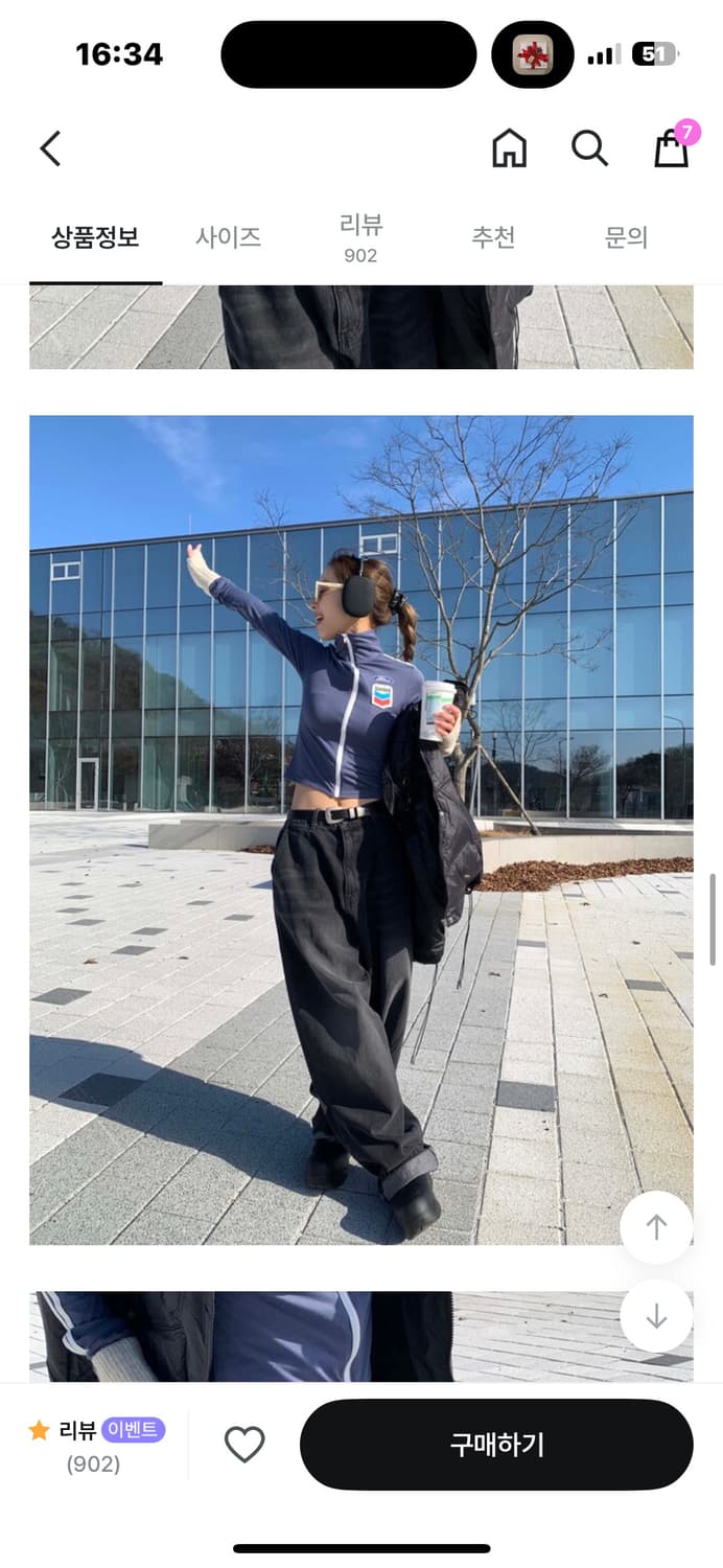 릿킴 블랙 올드스쿨진(M) 상품이미지2