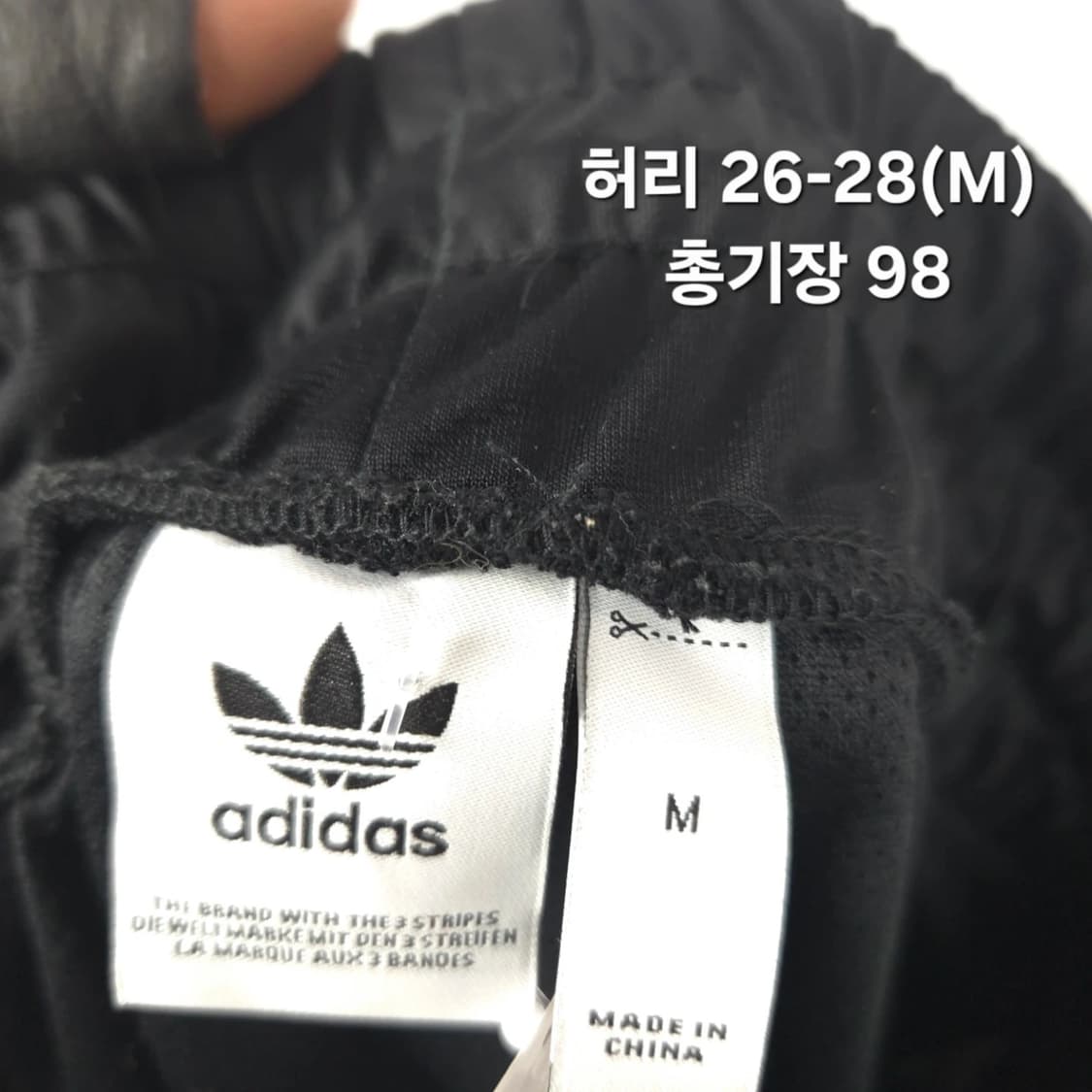 여 허리~28(M) 아디다스 오리지널스 슈퍼스타 트랙팬츠 블랙/골드 상품이미지8