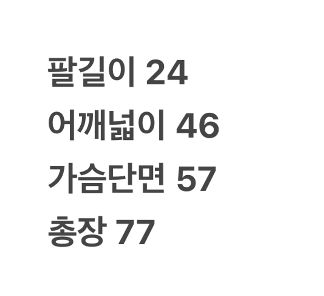 [정품/4XL] 아디다스 레알마드리드 유니폼 22/23 홈 c1 상품이미지7