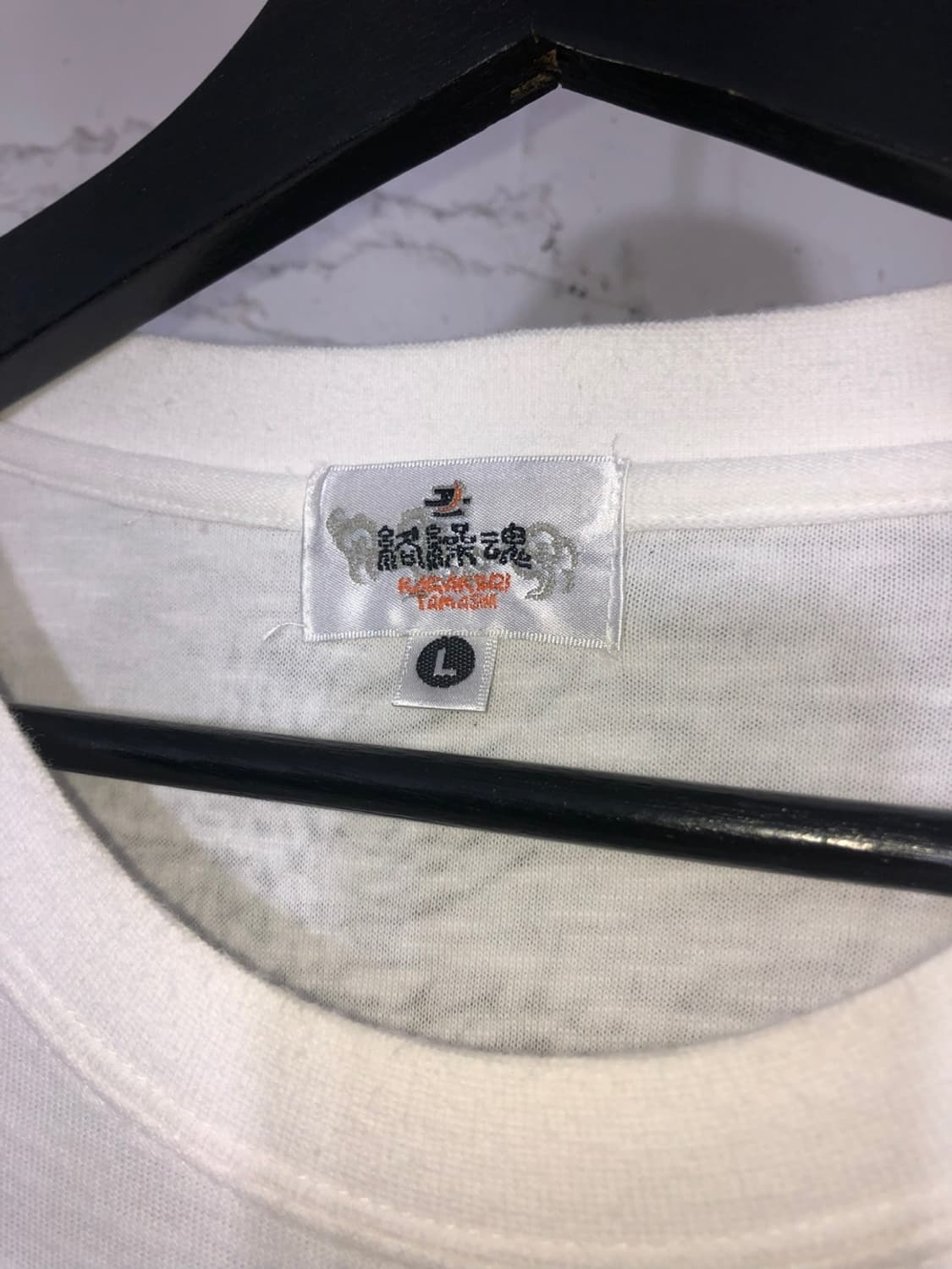 KARAKURI TAMASHII 絡繰魂  Long Sleeve - L 상품이미지4
