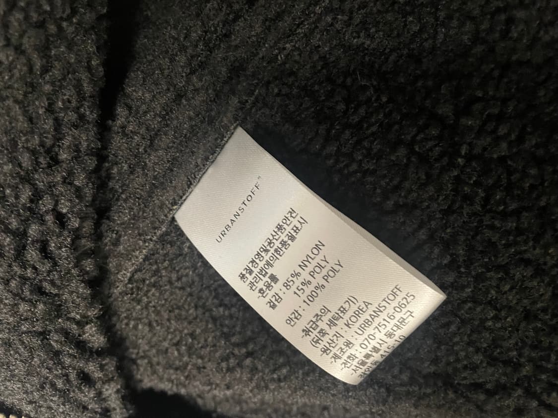 어반스터프 무스탕 블랙 L 상품이미지5