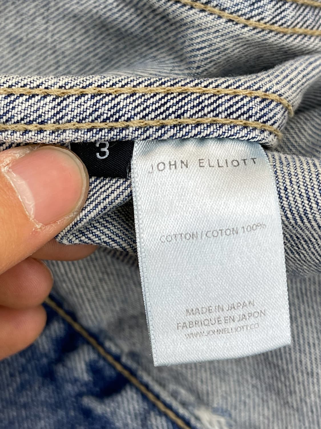 존 엘리엇 19s/s 디스트레스드 페인티드 자켓 상품이미지8