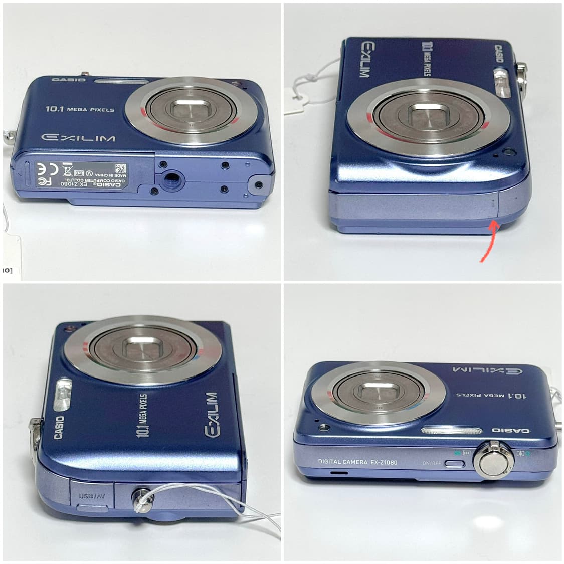 카시오 엑슬림 EX-Z1080 베이비블루 빈티지디카 상품이미지3