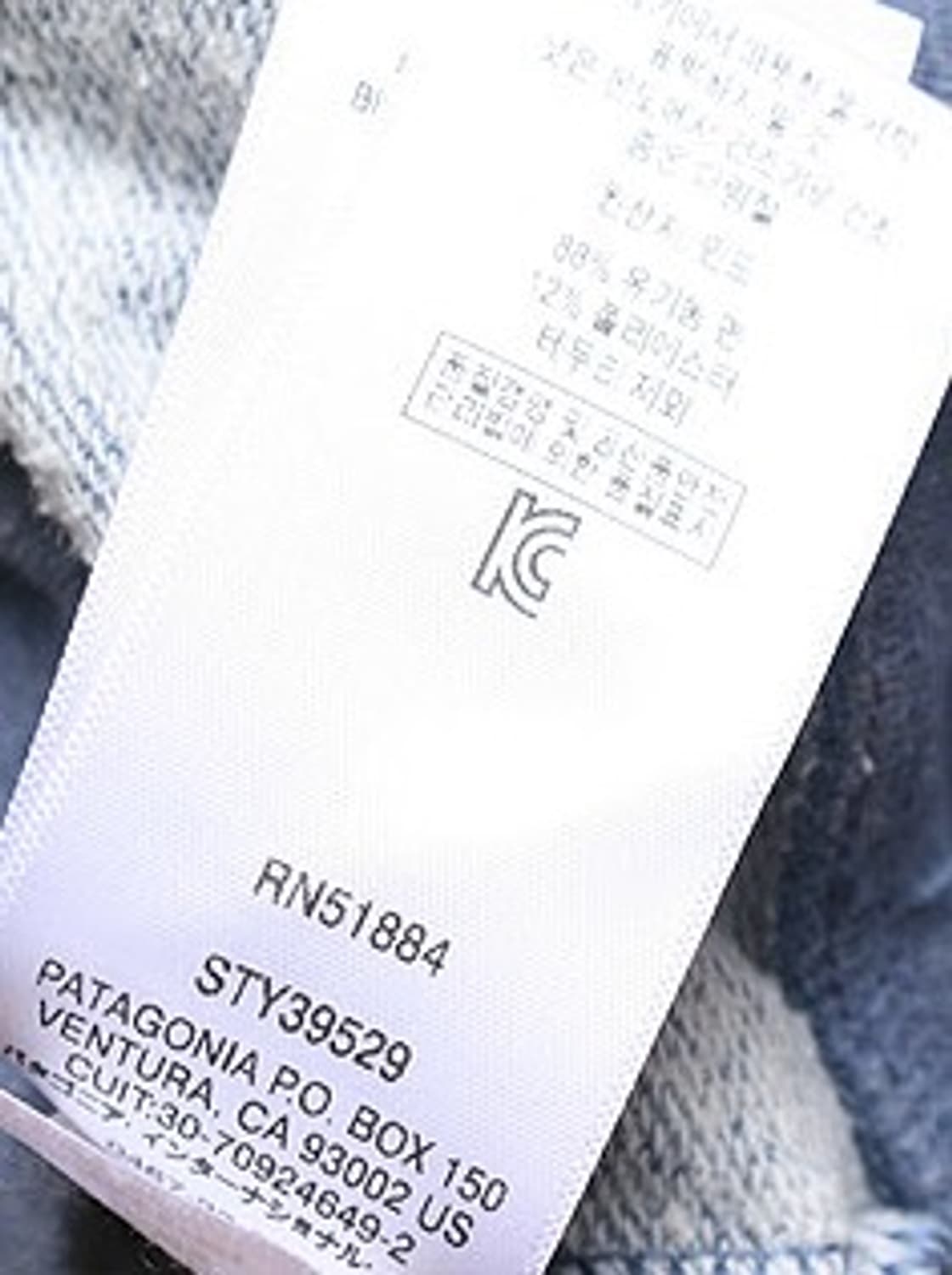 파타고니아 집업 후드 상품이미지6