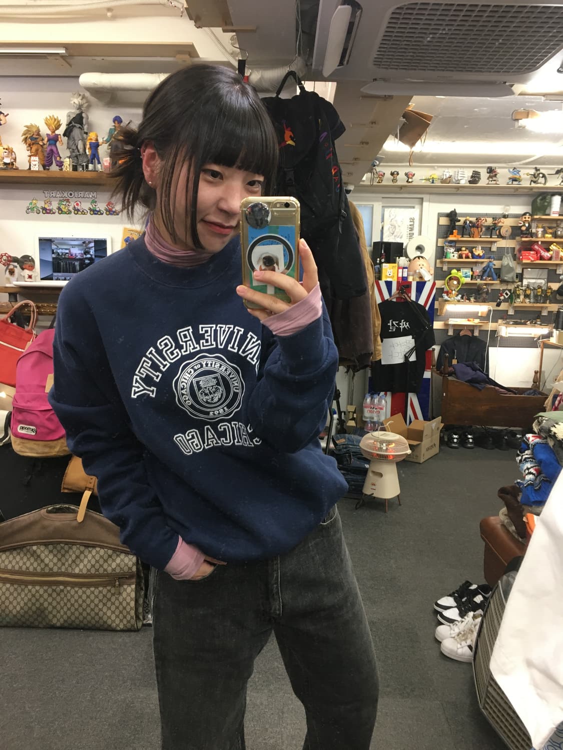 90's 후루츠오브더룸 유니버시티 스웻셔츠 상품이미지1