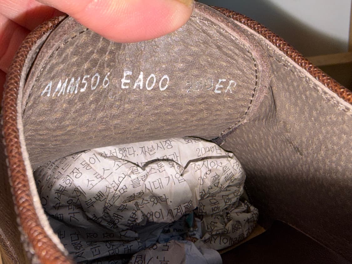 소다 남성 구두 260 상품이미지9