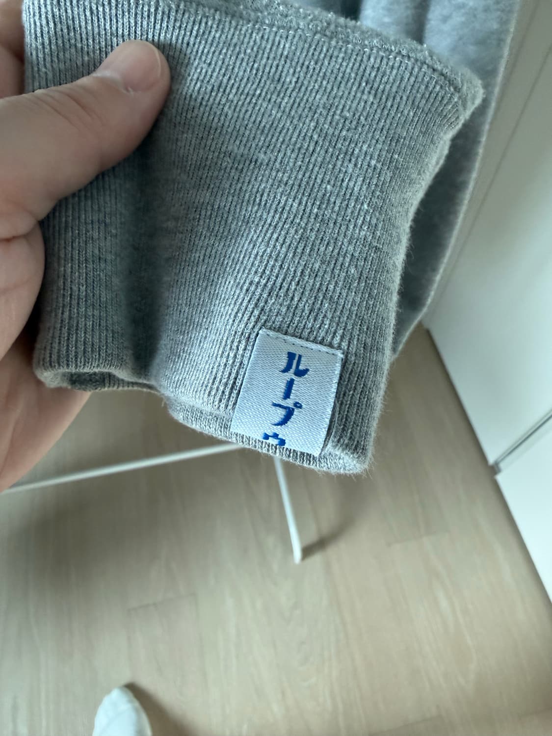 빔스플러스 루프휠러 스웻 집업 상품이미지2