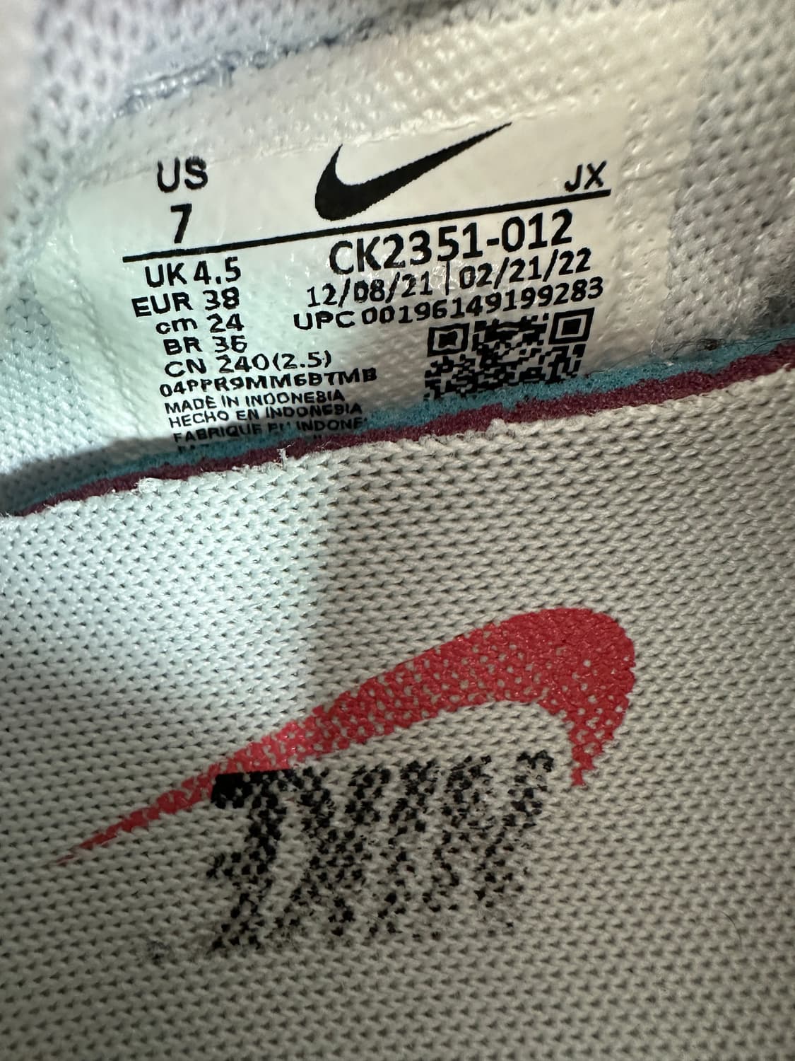 나이키 데이브레이크 딥로얄블루 240 상품이미지7