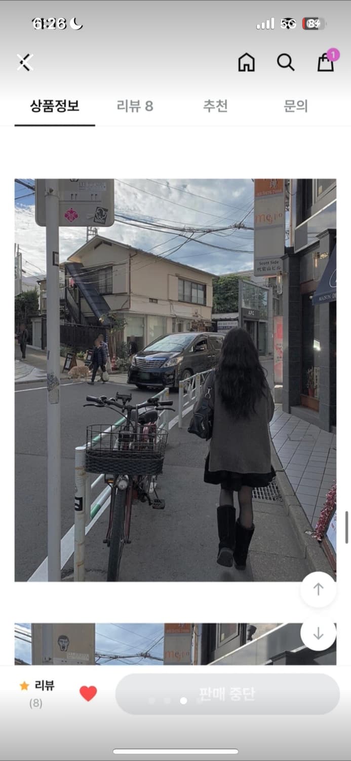 애니원모어 포히 입술넥 루즈핏 니트 에이블리 상품이미지3