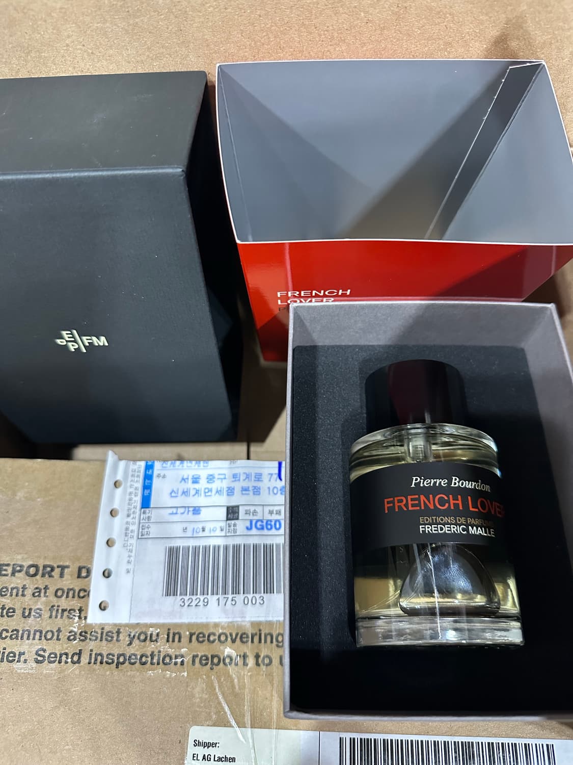 New) 프레데릭말 프렌치러버 100ml 상품이미지1