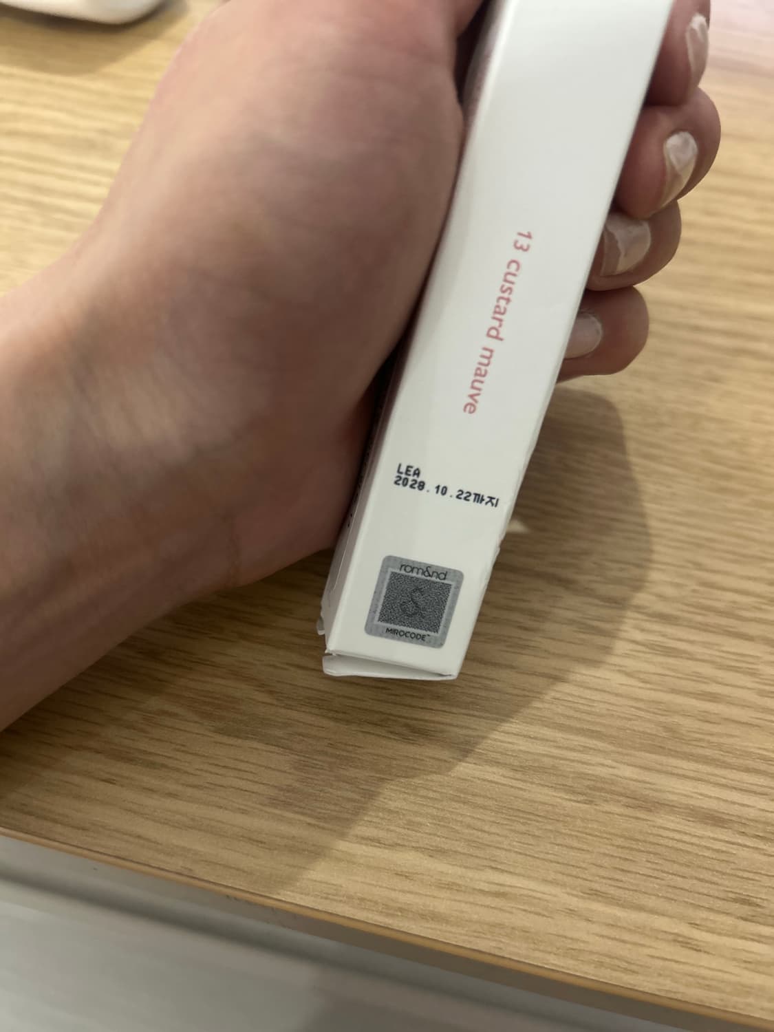 [새상품] 롬앤 듀이풀 워터 틴트 13 커스터드 모브 상품이미지3