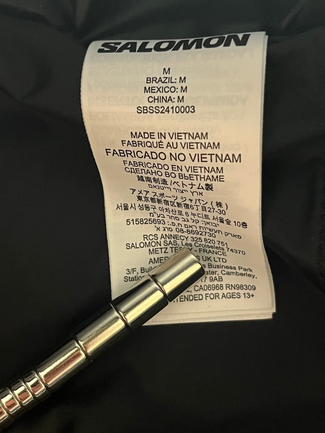 살로몬 액티브 스킨 8 세트 상품이미지8