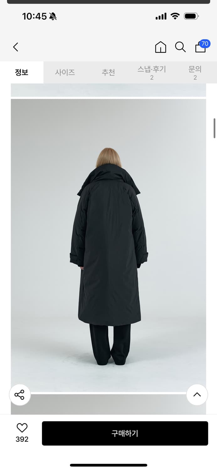 시야쥬 덕다운 패딩 롱코트 상품이미지3