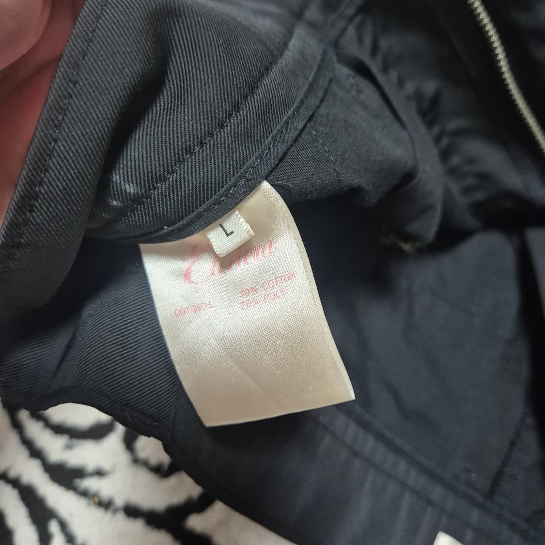 ETCE 나일론 팬츠 상품이미지4