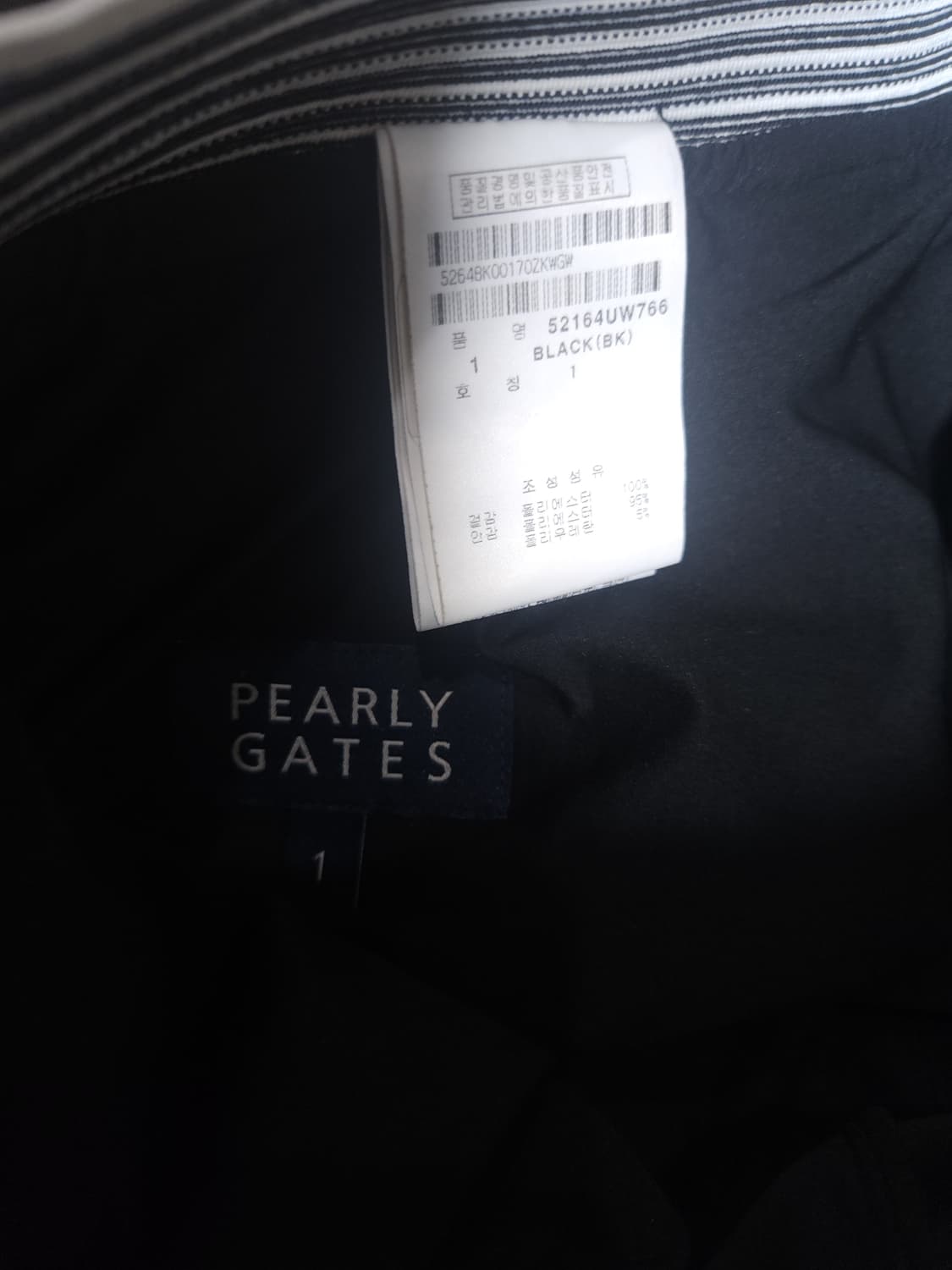 파리게이츠 골프 A라인 스커트, 1 size 상품이미지5