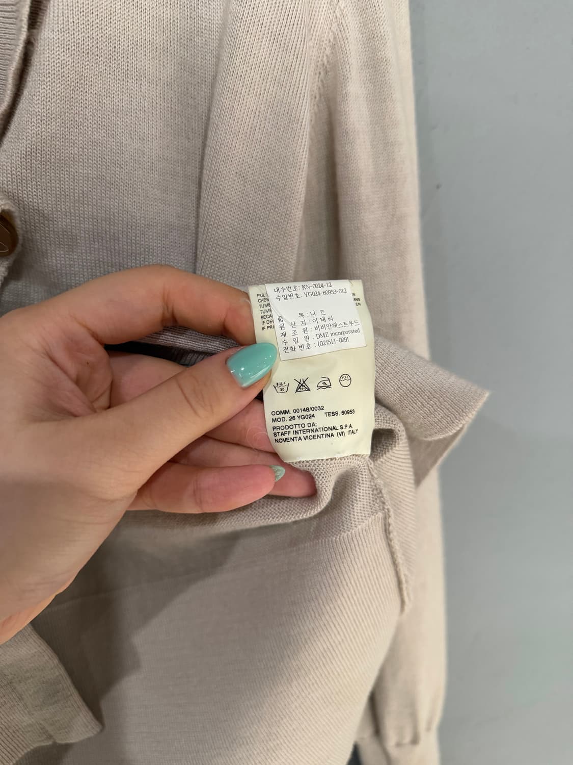 Vivienne Westwood drape collar cardigan 상품이미지10