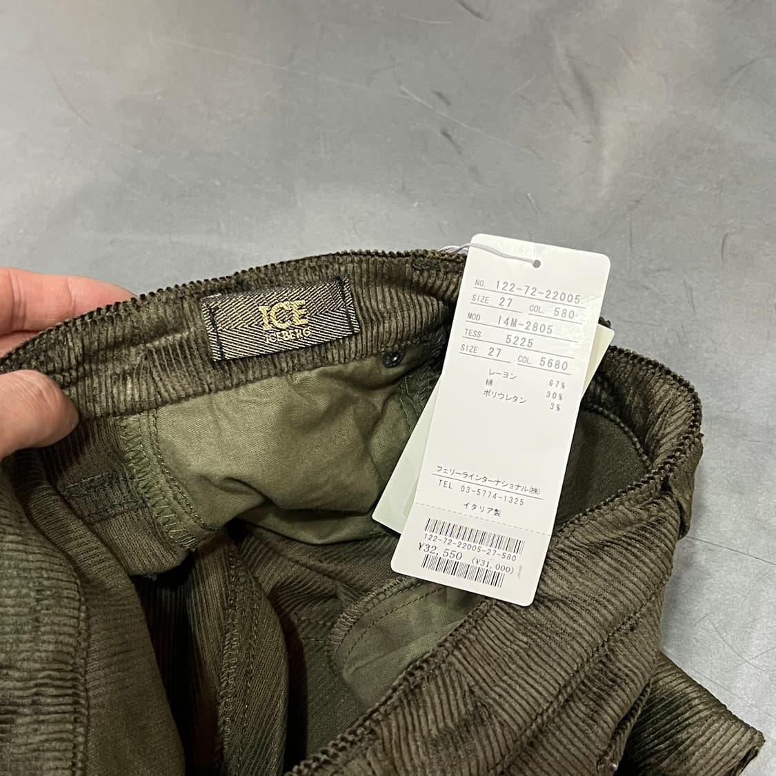  아이스버그 데드스탁 코듀로이 팬츠 y16294 상품이미지6