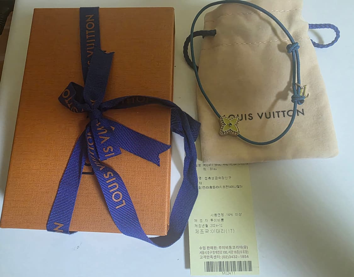 루이비통 모노그램 플라워 팔찌 상품이미지4