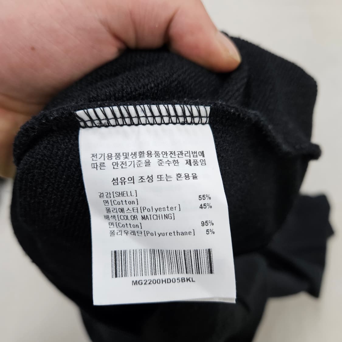 L 마크곤잘레스 로고 블랙 후드티 0617Y 상품이미지4