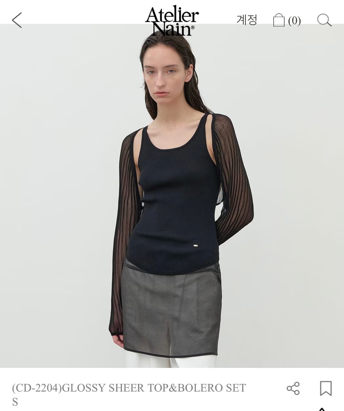 아뜰리에 나인 시스루 볼레로 세트 상품이미지1