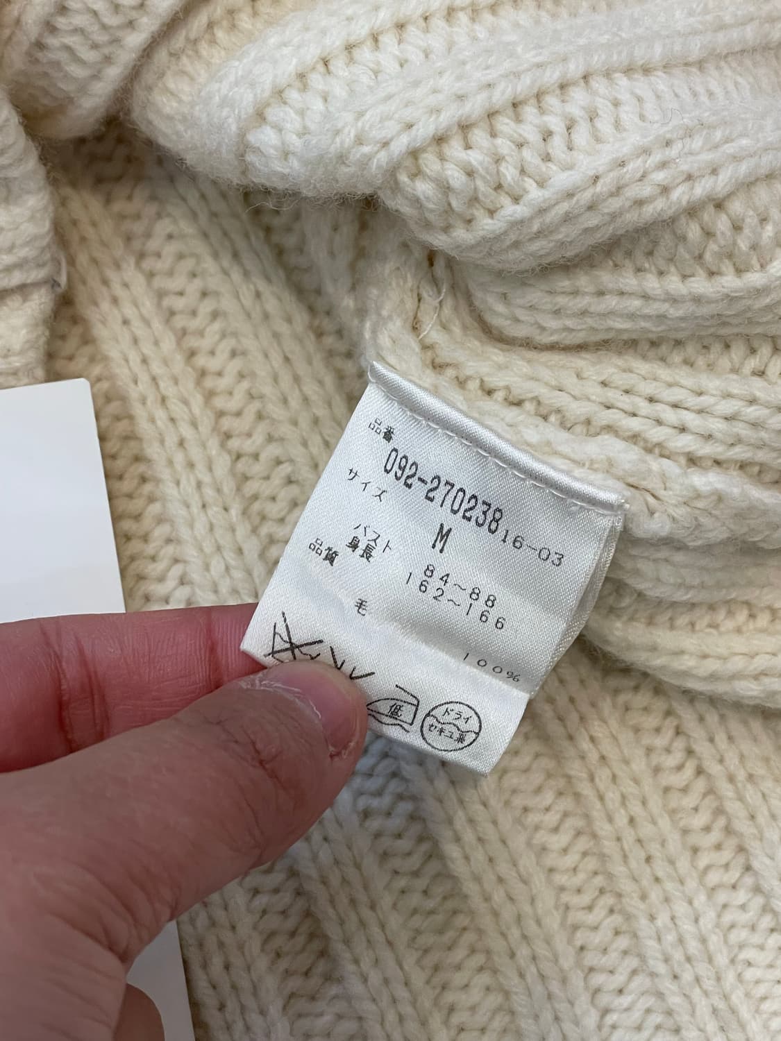 질스튜어트 하프집업 후드니트 상품이미지7