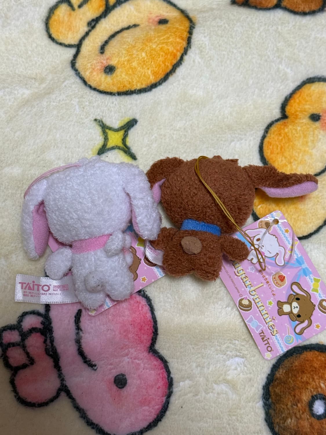 고전 슈가바니즈 인형 키링 상품이미지2