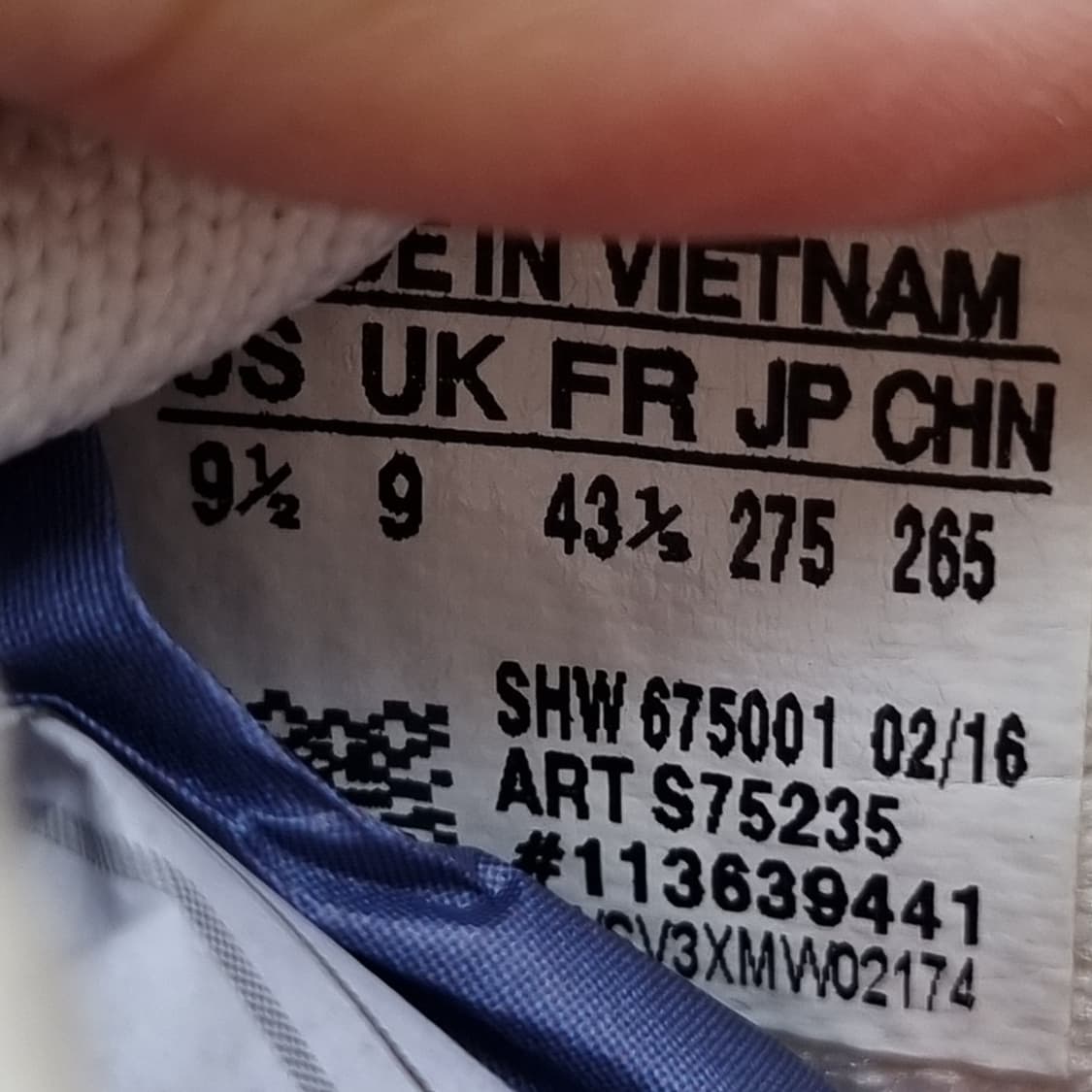 아디다스 NMD R1 슈프림 운동화275 상품이미지6