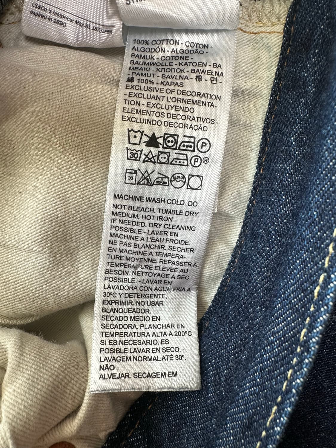 LVC 55501 린스드 34 32 상품이미지5