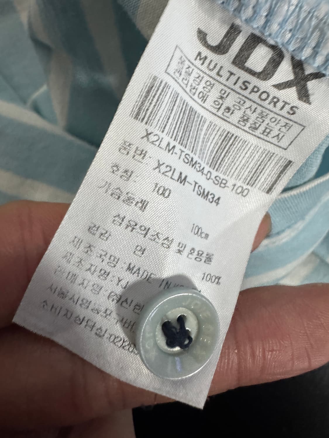 JDX 제이디엑스 골프 스트라이프 반팔 카라 티셔츠 M ~ L 상품이미지3