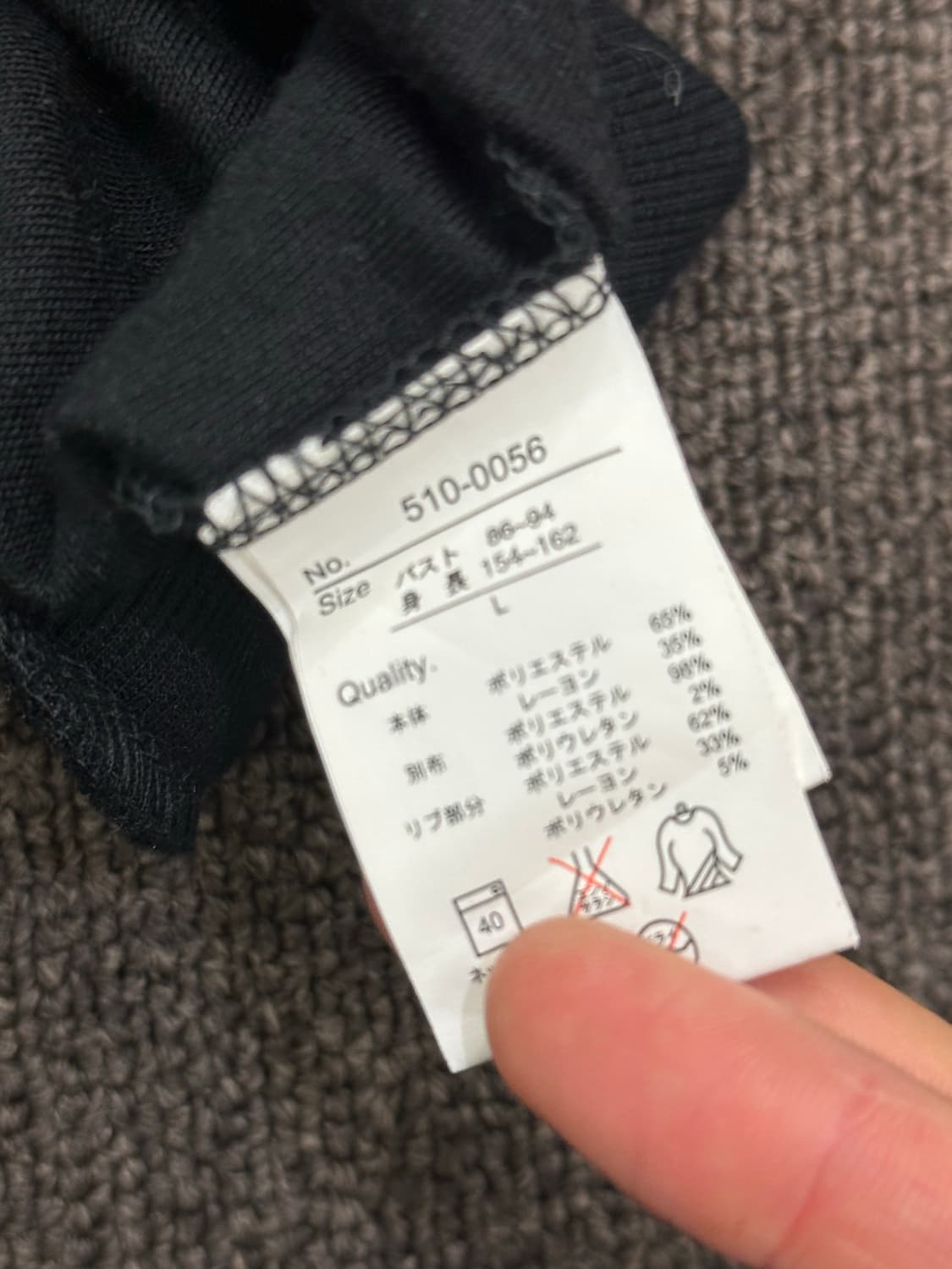 L)Japanese vintage 여성 y2k 레오파드 오프숄더 상품이미지5