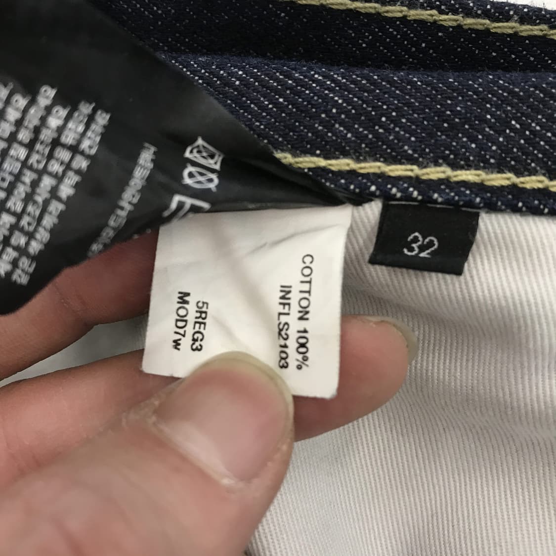 모드나인 MOD7w 와이드청바지 [32] 상품이미지6