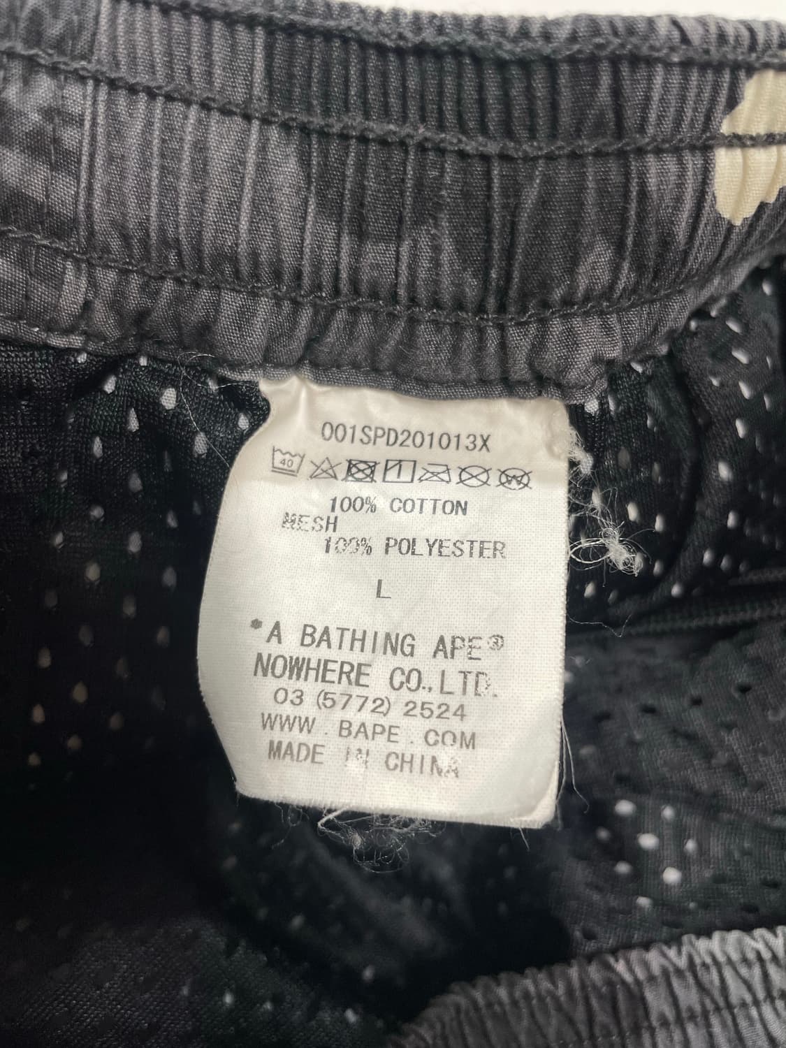 베이프 샤크 PONR 쇼츠 반바지 상품이미지8