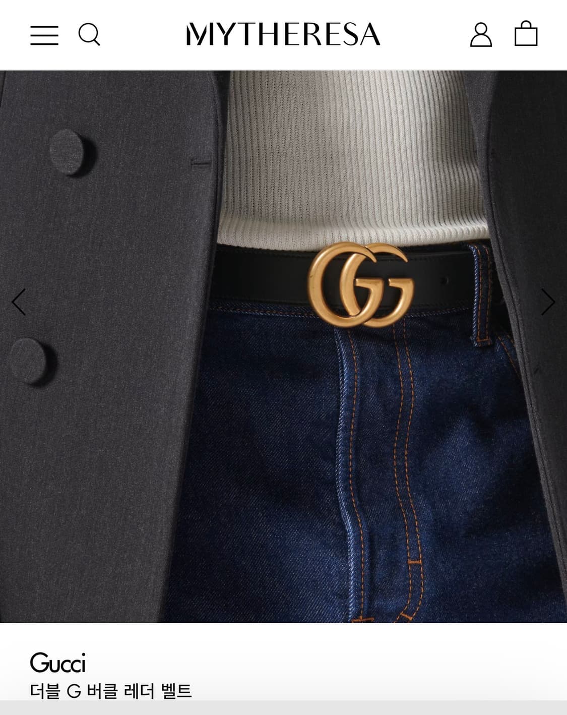 구찌 GG마몬트 레더 벨트 상품이미지2