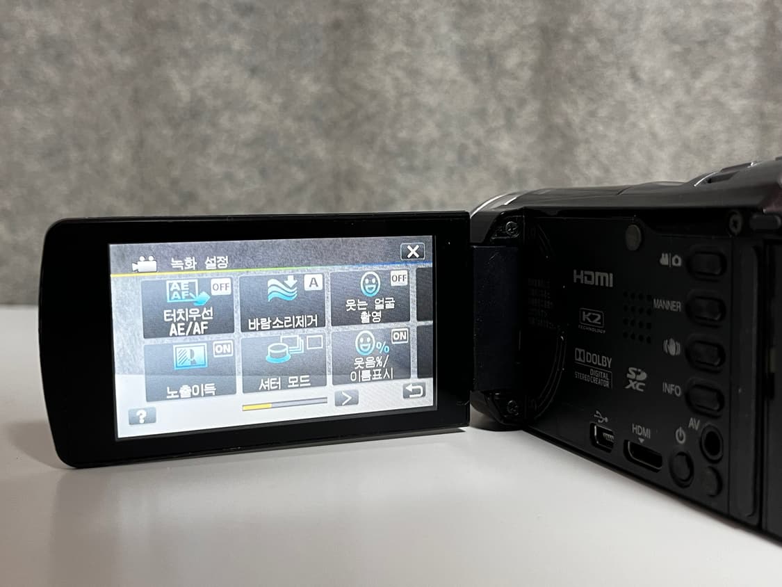 A급/ 최신모델/ jvc gz e400 브라운 빈티지 캠코더 상품이미지5