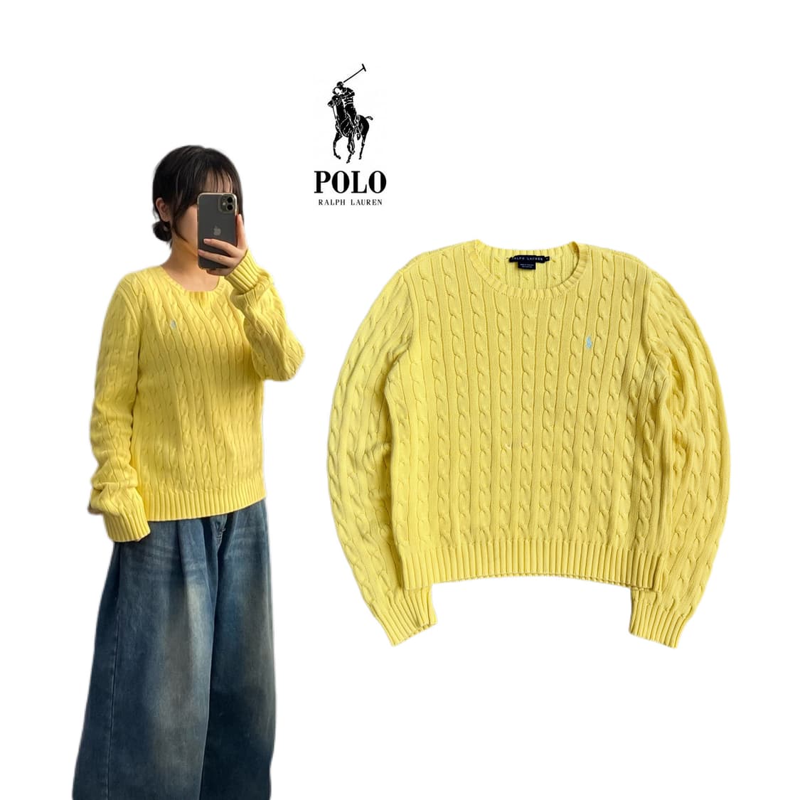 폴로 포니 꽈배기 니트 상품이미지1