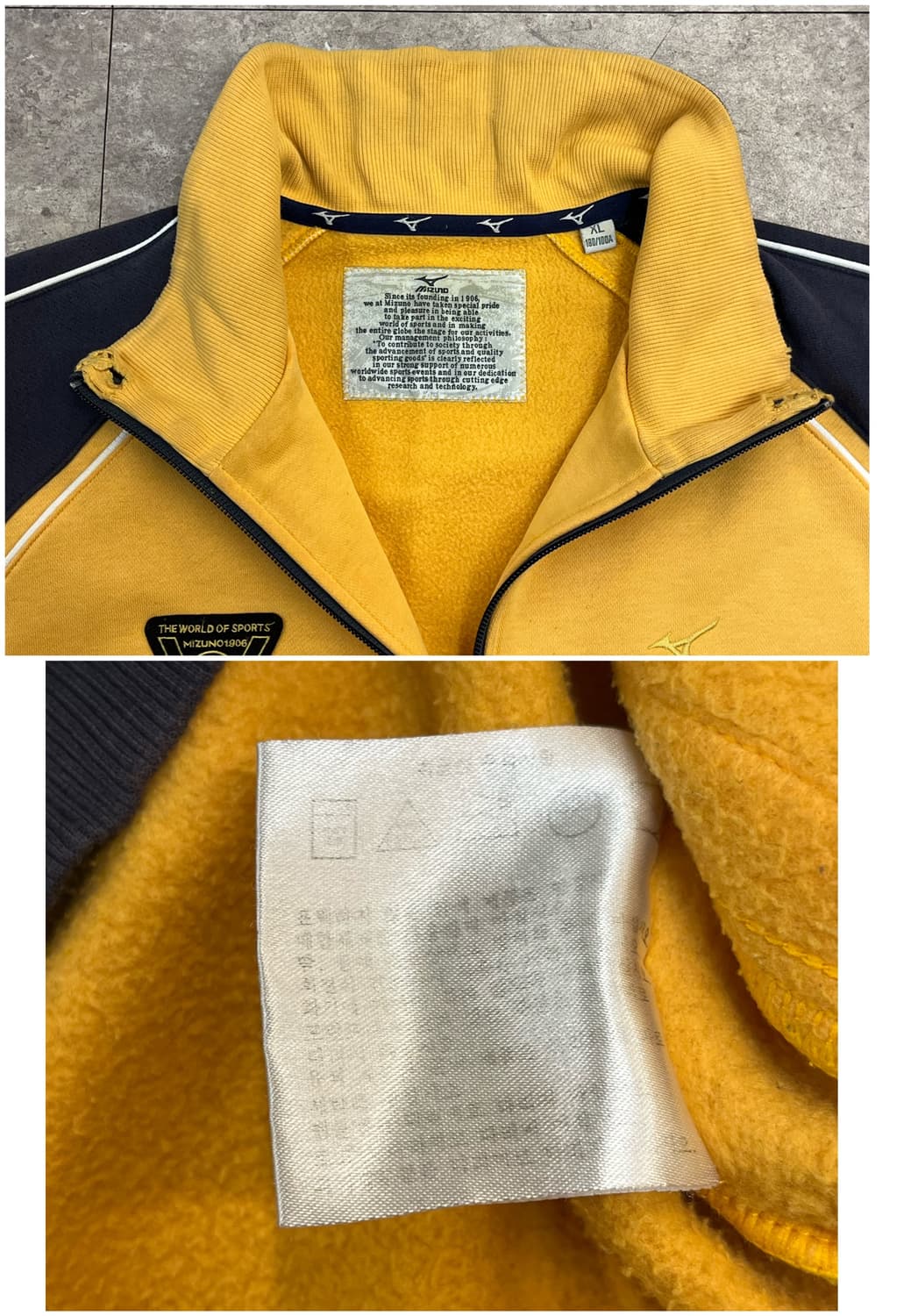 미즈노 배색 져지 옐로우 XL #csz3021 상품이미지3