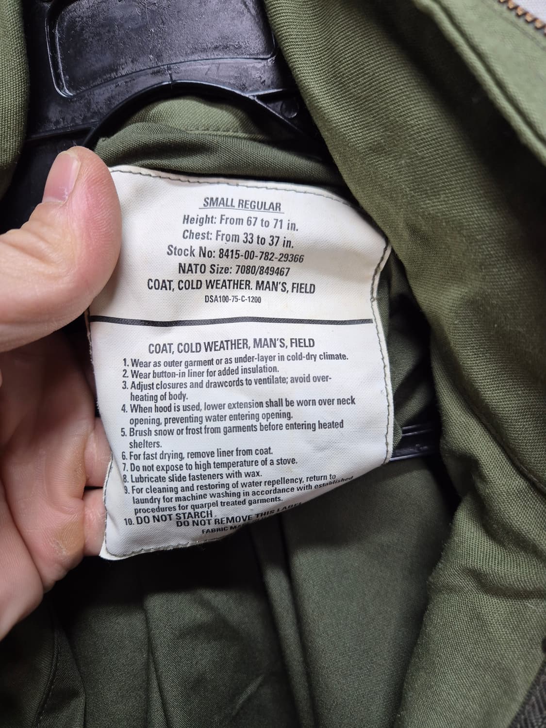 미군m65필드자켓 상품이미지2