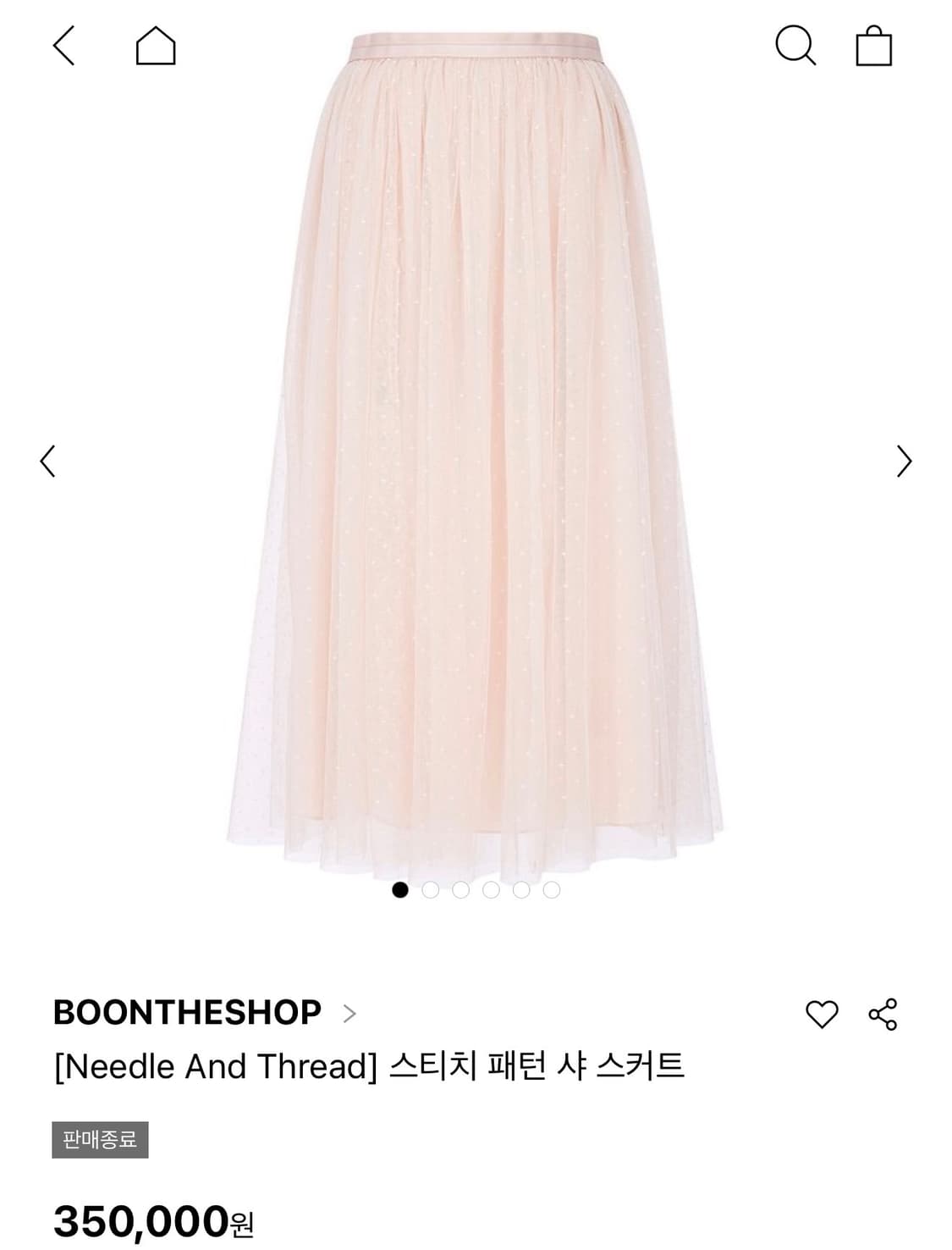 BOONTHESHOP분더샵[Needle And Thread] 샤 스커트  상품이미지9